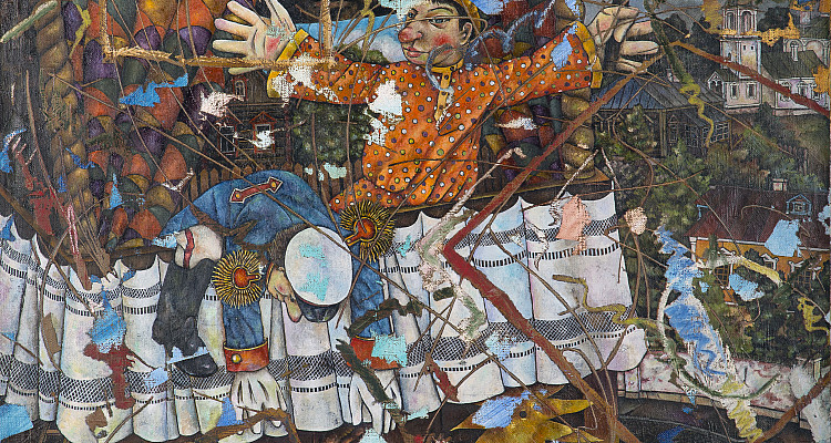 Grinnell College Alumni Art Collection June 2014