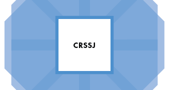 Center for Religion, Spirituality, and Social Justice graphic mark.